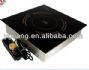 stainless steel hotpot cooker for commercial induc